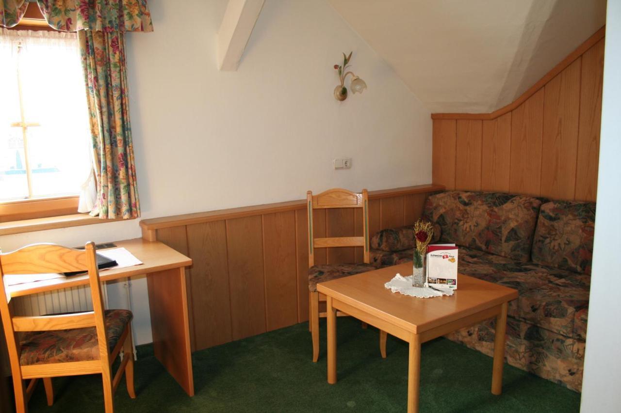 Schweizerhaus Hotel 3*